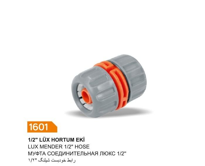 1/2 LÜKS HORTUM EKİ